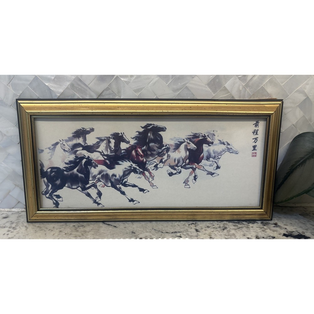 VTG " Miles Ahead" Asian Print Picture Wild Running Horses Gold Tone Frame Art